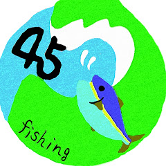45FISHINGシンゴの釣りチャンネルアイコン画像