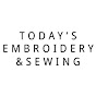 DIY Today's Sewing & Embroidery