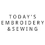 DIY Today's Sewing & Embroidery thumbnail