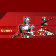 東映特撮 TVアイコン画像