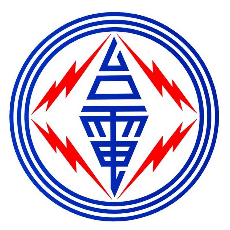 台電影音網
