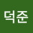 @user-ho5me2hb1w