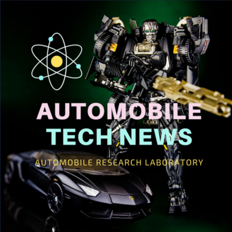 AUTOMOBILE TECH NEWS