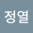 @킴스킴쓰