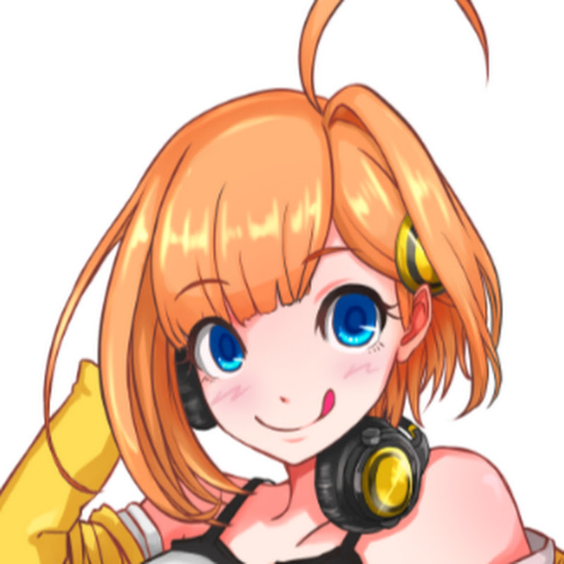 日和見 てて
