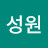@이희웅-c4g