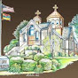St. Leon Armenian Church logo