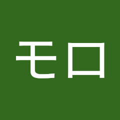 チャモロアイコン画像