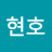 @황현호-g9b