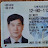 @장계만-s7o