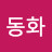 @운동화-z3g