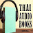 Thai Audio Books For All Blinds