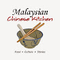 Malaysian Chinese Kitchen logo