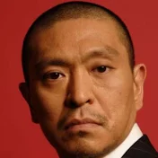 通勤の友
