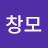 @user-bw7nt1sf4k