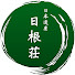 Qbe178Agp4o-channel-avatar-泉佐野日根荘