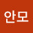 @안모-p3q