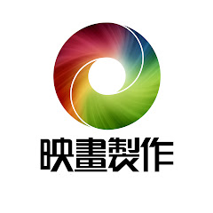 映畫製作Transworld