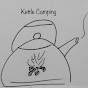Kettle Camping logo