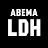 ABEMA LDH【公式】