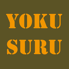 ヨクスルショップアイコン画像