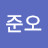 @이준오-v9b