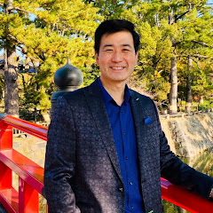 Aprenda Japonês De VEZ