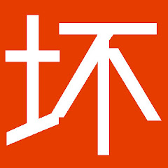 坏男孩TV-官方频道アイコン画像