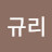 @user-oe3fd6fh5u