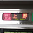 QHxfQ9P2Qas-channel-avatar-いきたん/行先探訪チャンネル
