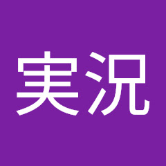 コラボ実況アイコン画像