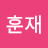 @user-jj5vi8fu2x
