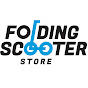 Folding Scooter Store logo