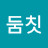 @DumdumTV-7
