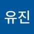 KcyOWAe71eU-channel-avatar-정유진
