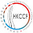 HKCCF香港脊骨神經科醫學院基金