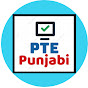 PTE Punjabi logo