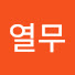ZqBa58fYXy0-channel-avatar-열무