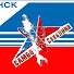 33i6gptb24s-channel-avatar-САМБО САХАЛИНА