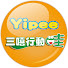 8Ddfl9cEXNQ-channel-avatar-三嘻行動哇 Yipee!