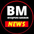 ayQ5yYEN4ow-channel-avatar-Bhojpuri Mirror