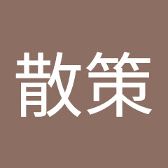 江戸城散策アイコン画像
