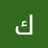 ZeS_2o2N7p8-channel-avatar-كنز الصحة