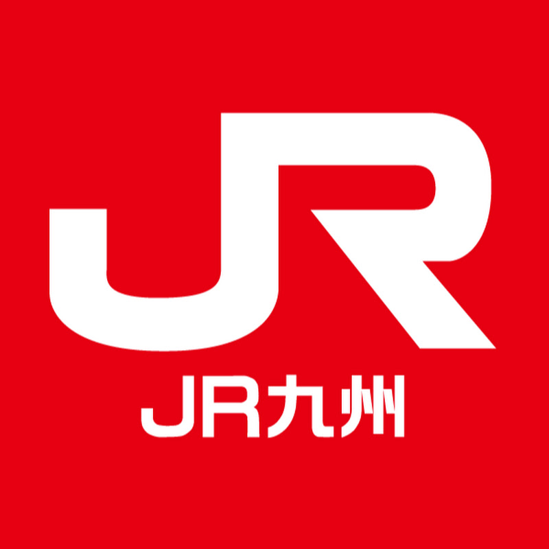 JR九州公式チャンネル