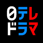 日テレドラマ公式チャンネル