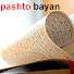 zmJP7oMSISU-channel-avatar-pashto bayan
