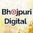 Bhojpuri Digital