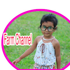 Farm Channel Avatar