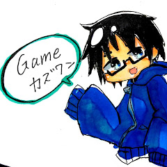 Gameカズワン
