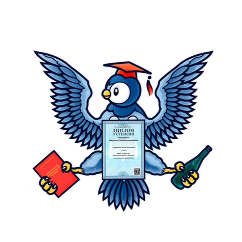 Поступашки Logo